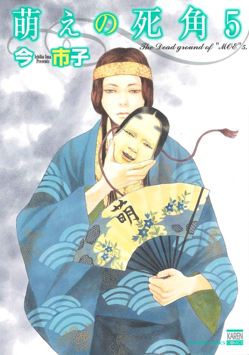 【稀少本】角川源義全集1-5巻 稀少本】角川源義全集1-5巻 【公式通販】